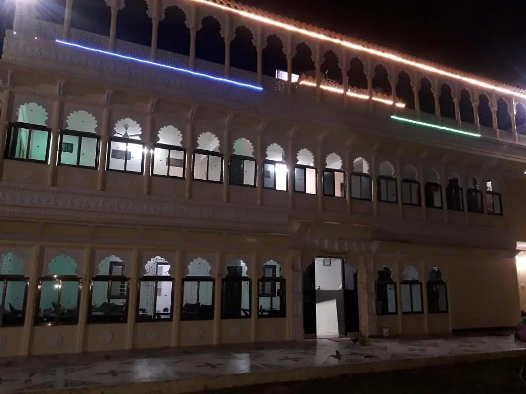 The Takhatgarh Resort Udajpur Hotel
